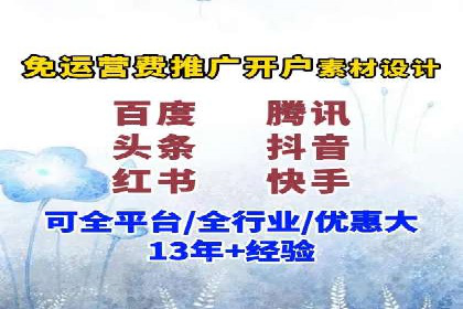 百度SEO推广公司案例分享：实战优化策略解析